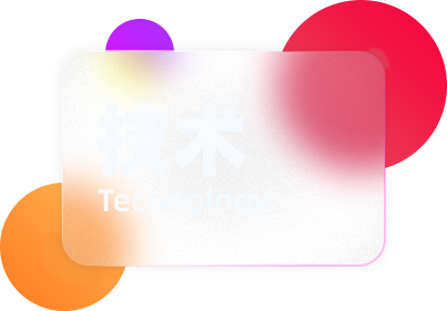 technology
